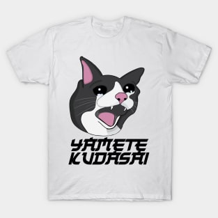 Yamete Kudasai Meme Crying Screaming Cat Yamero Japanese T-Shirt